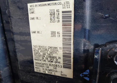 2012 Nissan Maxima 3.5 S from USA, damaged, VIN 1N4AA5AP5CC820853